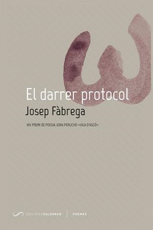 El darrer protocol | 9788417611293 | Fàbrega, Josep