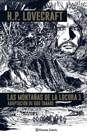 Las  Montañas de la Locura- Lovecraft nº 01/02 | 9788413416304 | Tanabe, Gou