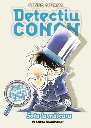 Detectiu Conan nº 08/08 Sota la màscara | 9788467459999 | Aoyama, Gosho