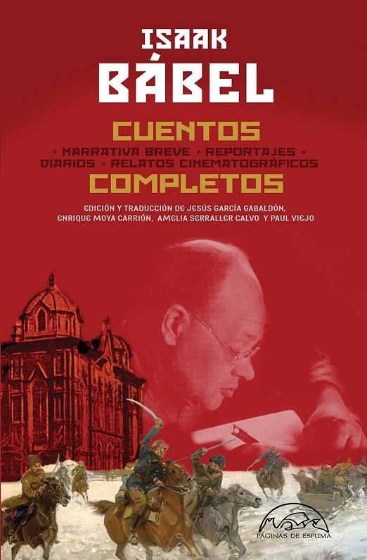 Cuentos completos | 9788483932902 | Bábel, Isaak
