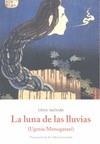 La luna de las lluvias | 9788497166447 | Akinari, Ueda / Kazuya, Sakaied. lit.