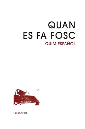 Quan es fa fosc | 9791387757007 | Español, Quim