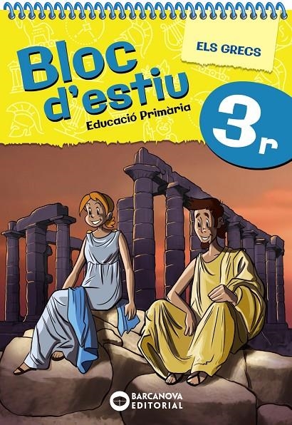Bloc d'estiu 3r | 9788448964795 | Barcanova, Editorial