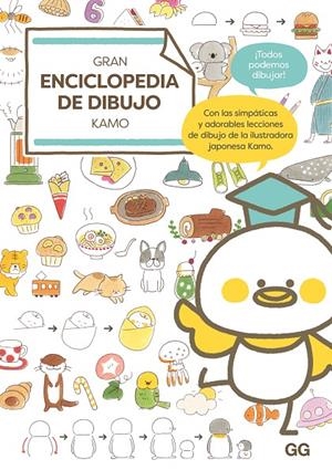 Gran enciclopedia de dibujo Kamo | 9788425235801 | Kamo