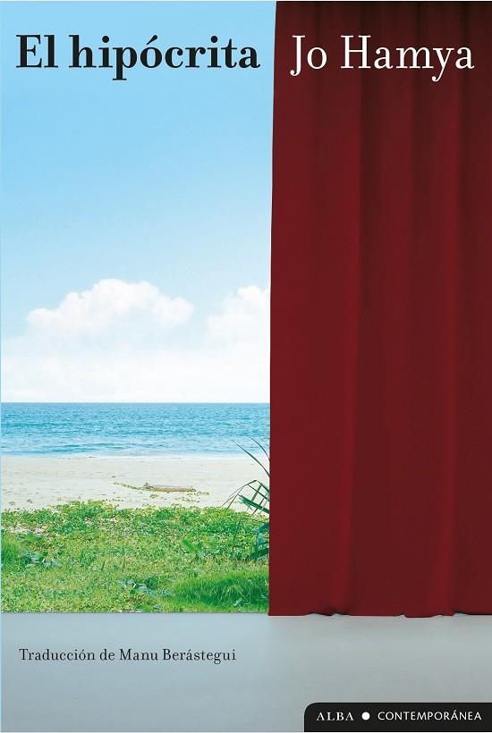 El hipócrita | 9788411781879 | Hamya, Jo