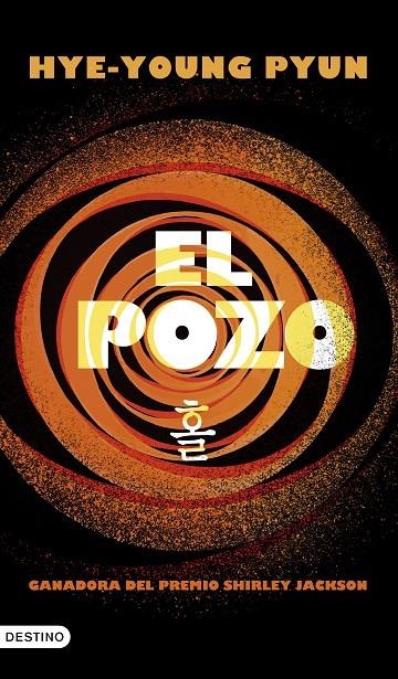 El pozo | 9788423369157 | Pyun, Hye-young