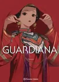 Guardiana | 9791387918088 | Nownow
