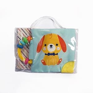 Perro | 9788408219125 | YOYO