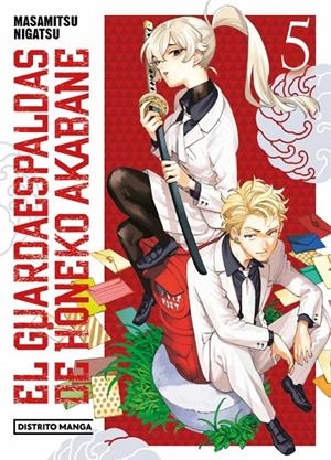 El guardaespaldas de Honeko Akabane 5 (Shônen) | 9788410305632 | Nigatsu, Masamitsu