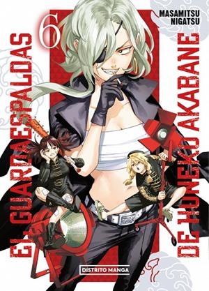 El guardaespaldas de Honeko Akabane 6 (Shônen) | 9788410305250 | Nigatsu, Masamitsu