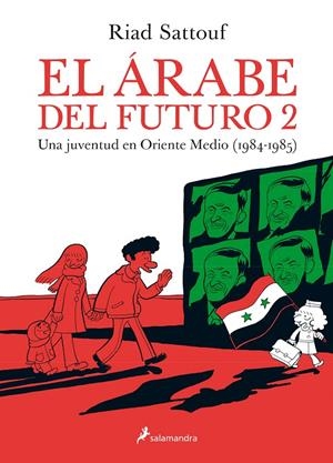 El árabe del futuro II | 9788416131235 | Sattouf, Riad